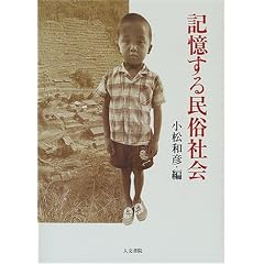 �L�����閯���Љ�