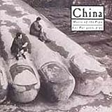 China: Music of the Pipa