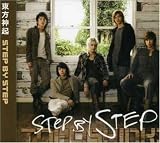 Step By Step