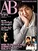 A-B�����(�������֥롼��)�֣��.1 (����ɴ��)