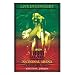 Bob Marley - Poster Concert von Bob Marley - alle Infos