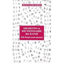M�mento et dictionnaire des kanji : 1945 kanji usuels japonais
