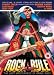 Rock And Rule (2 Disc Collector's Edition) [1982] [DVD]