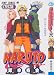 Book Naruto Volume 28 (In Japanese) (Naruto, Volume 28)