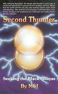 Second Thunder