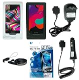 CrazyOnDigital Premium Essential Accessory Kit for Zune HD. CrazyOnDigital Retail Package