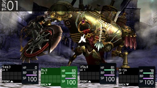 最後の約束の物語 予約特典「ブックオブシークレット&ブラック★ロックシューター THE GAME プレビュービデオグラフ」付き
