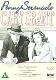Penny Serenade [UK IMPORT] - Cary Grant