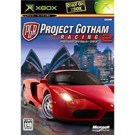 【クリックで詳細表示】Project Gotham Racing 2