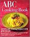 ABC Cooking Book 2