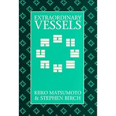 Extraordinary Vessels (Paradigm title)