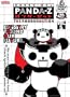 Panda-Z - The Robonimation, Vol. 5