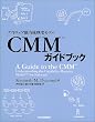CMM�K�C�h�u�b�N�\�\�t�g�E�F�A�\�͐��n�x���f��
