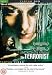 The Terrorist [1998]