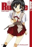 Review TOKYOPOP GmbH  / School Rumble 05