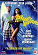 Blue Juice [UK Import]