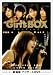 Girl��s BOX ��С������ϥ� ~����ǥʥӥ�����DVD~ 