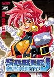 Saber Marionette J (Collection 3)