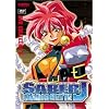 Saber Marionette J (Collection 3)