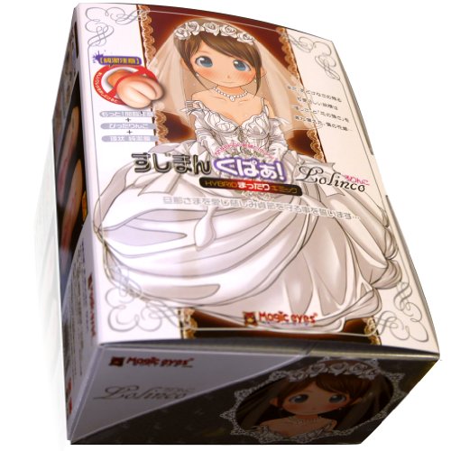 すじまん くぱぁ ろりんこ