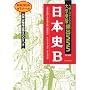 ���{�jB ��w�󌱕p�o555�@MANGA�[�~�i�[��