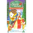 Beauty And The Beast - The Enchanted Christmas [UK IMPORT]