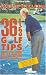 DVD : 36 1/3 Golf Tips oder Was sie sowieso noch nie &uuml;ber Golf wissen wollten!
