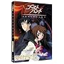 Ghost Hunt - Series 1 Vol. 1 (eps 1-12) [DVD]