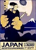 Japanese Art Exhibit, c. 1909 Art Giclee Poster Print, 32x44