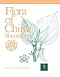 Flora of China  : Illustrations. 5  : Ulmaceae through Basellaceae