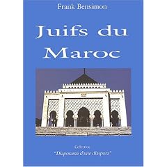 Juifs du Maroc