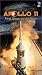 Apollo 11: First Steps on the Moon [VHS]