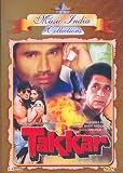Takkar Name (Bollywood Movie / Indian Cinema / Hindi Film / SunilShetty / Sonali Bendre / DVD)