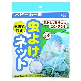 サンコー 虫よけネット Dー24