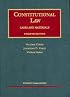 Constitutional Law (Cases and Materials) (University Casebook)