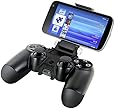 Nyko Smart Clip - PlayStation 4