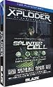 Blaze Xploder V3 Pro (PS2)