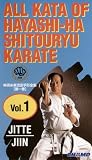 Hayashi Ha Shito Ryu Vol 1 Jitte - Jiin (Tsunami) [VHS]