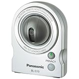 Panasonic Remote Video Monitoring Webcam and Pet Cam BL-C10A