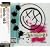 BLINK-182