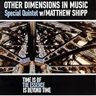 Time Is of the Essence; The Essence Is Beyond Time by Other Dimensions In Music