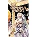 Olympus Tarot