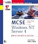 MCSE Training Guide: Windows NT Server 4 (2nd Edition)