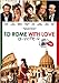 ローマでアモーレ [DVD]