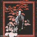 Third Reich `n` Roll