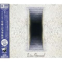 The Best of Lisa Gerrard by Lisa Gerrard