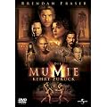 Die Mumie kehrt zur�ck (Einzel-DVD)