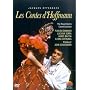 Offenbach: Les Contes d'Hoffmann -- Royal Opera House/Pretre [1981] (NTSC)