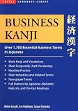 cover of Business Kanji: Over 1,700 Essential Business Terms in Japanese