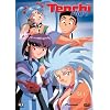 Tenchi Muyo - Vol. 01